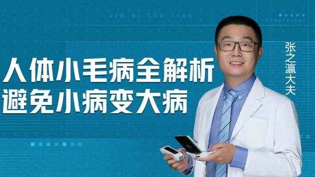 右腹部肋骨下疼痛是什么原因（右侧肋骨下隐痛是怎么回事）