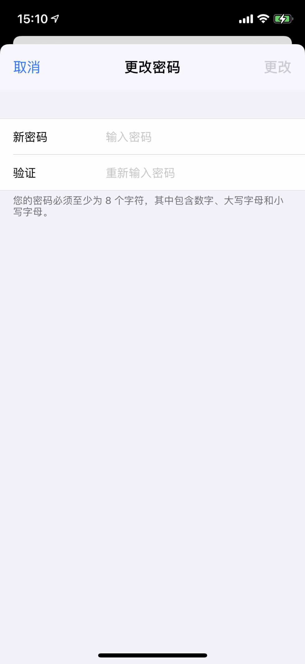 苹果AppleID密码忘记怎么办？这方法比找回密码更简单