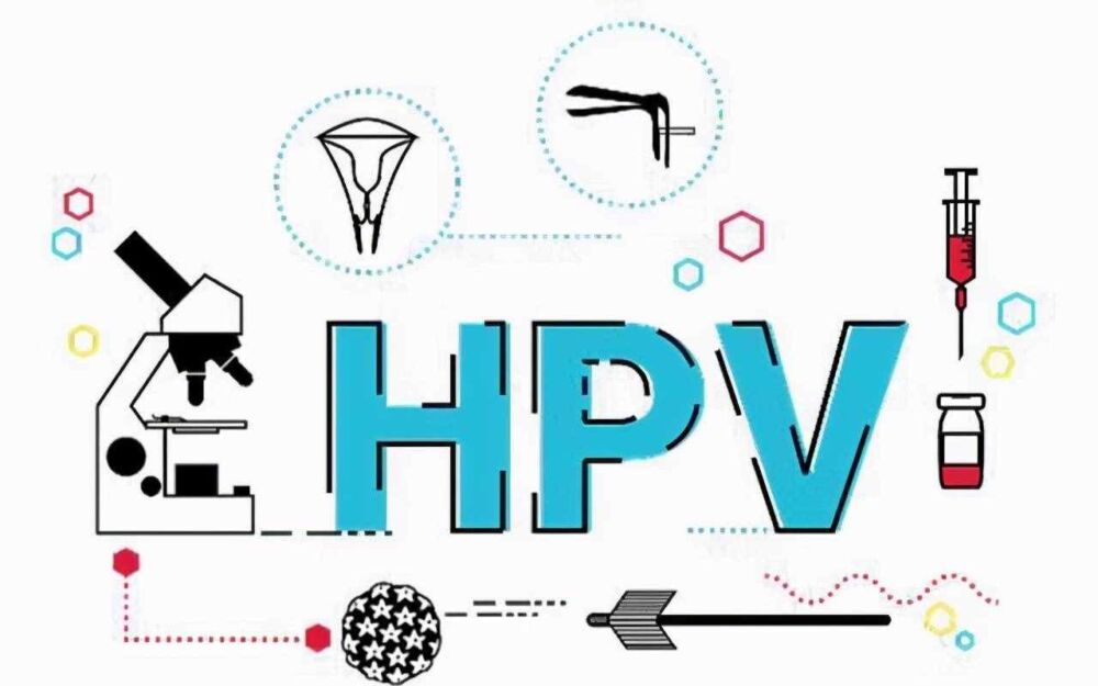 hpv检查与各型号简单介绍，hpv检查是什么？