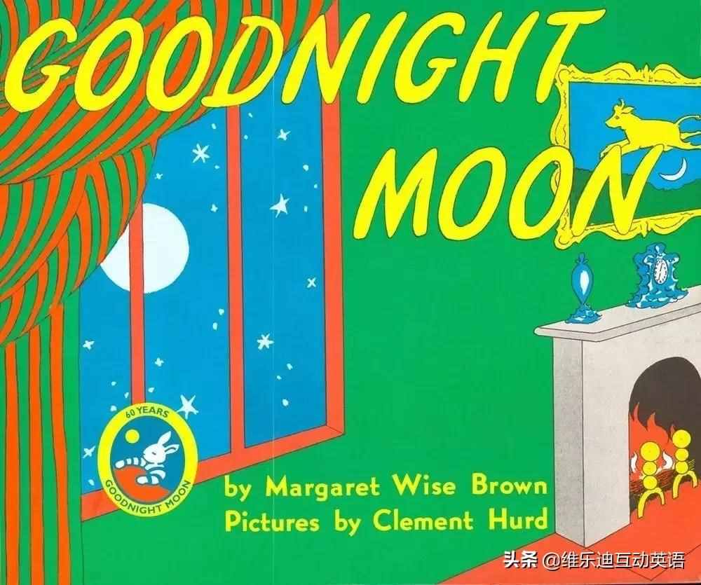 绘本分享《Goodnight Moon》