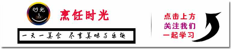 韭菜用这个方法做成韭菜饼，柔软鲜香简单，比韭菜盒子还好吃