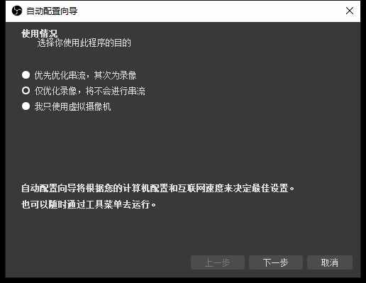 还在下载录屏工具？这7款软件附带的录屏功能，秒杀专业级