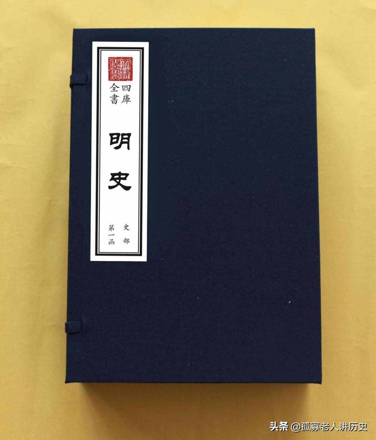 明史：谈马士英、阮大铖的死因记载为何含糊其辞？奸臣不准殉国？