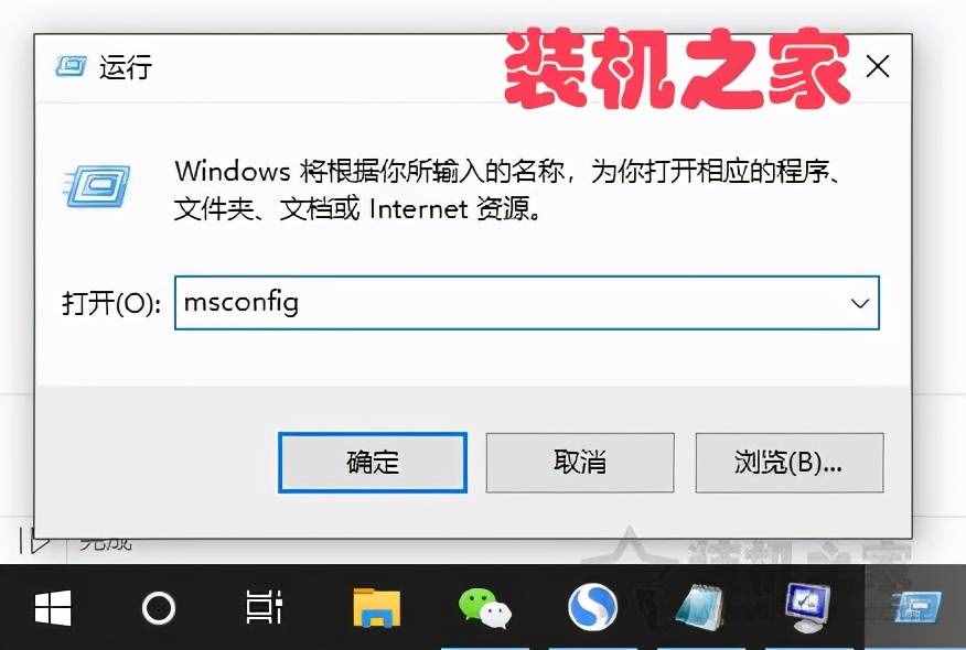 win10网络重置后怎么恢复上网？解决Wifi不见了连不上网