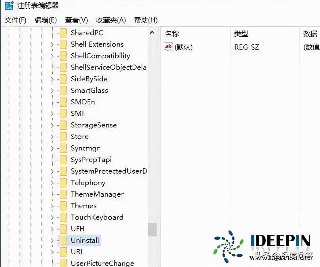 win10专业版系统注册表清理的详细方法