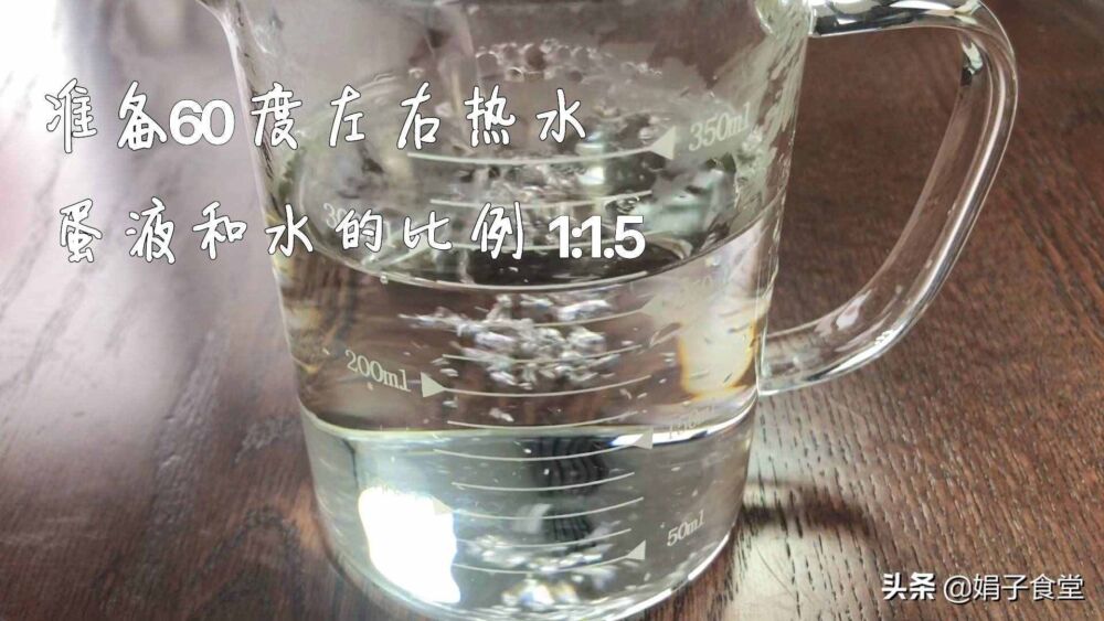 水蒸蛋，很多人都做错了，教你几个小窍门，蒸出来细腻嫩滑无蜂窝