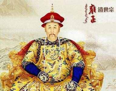 中国历史上有哪些皇帝的名字生僻难读？