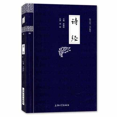 女宝名字推荐：10个《诗经》金枝玉叶的女宝宝名，太有韵味了