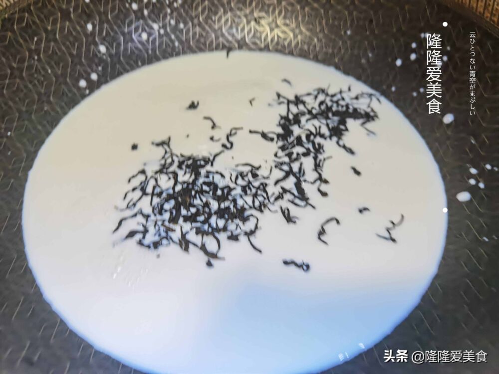 这种奶茶做法超简单，不炒糖不煮茶叶，味道还出奇的好，小白都会