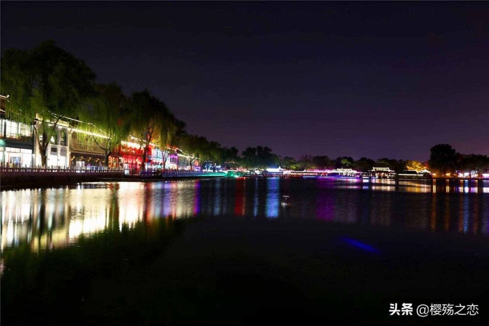 北京最独特的历史街区，以“海”为名，拥有文物保护单位40余处