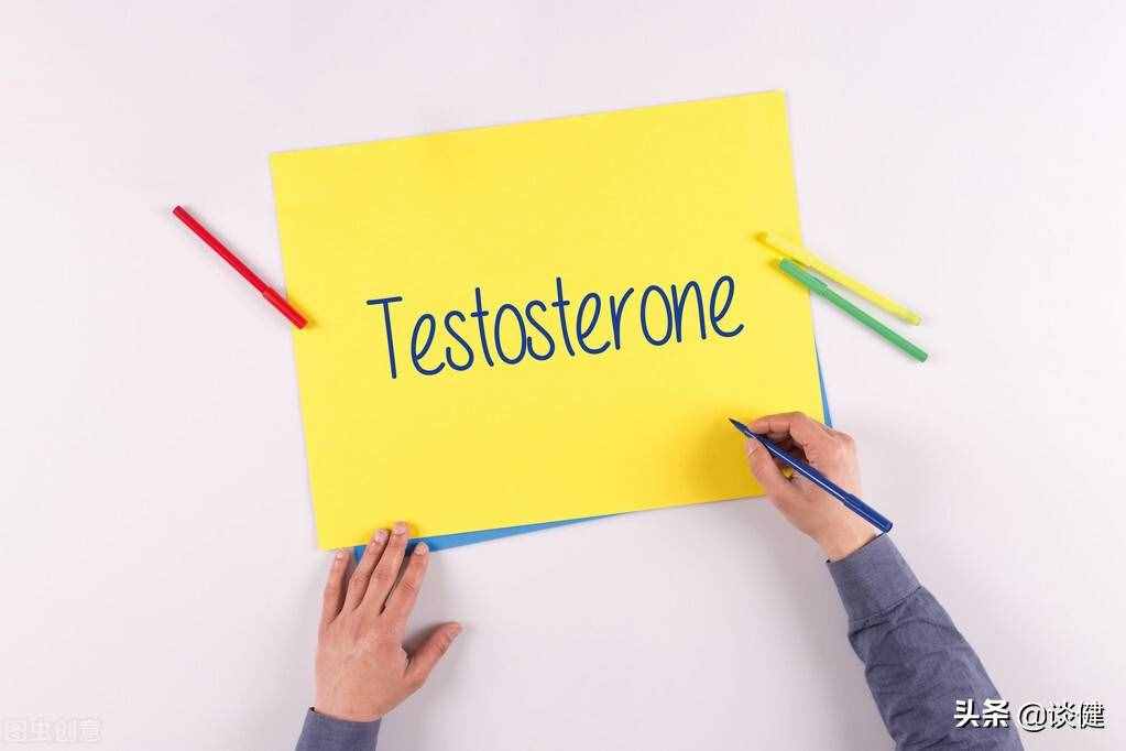 男性睾酮浓度低下，可能会出现3个症状！如何改善？本文讲清楚