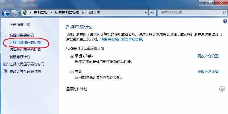 如何关闭，win10关机时自动更新？