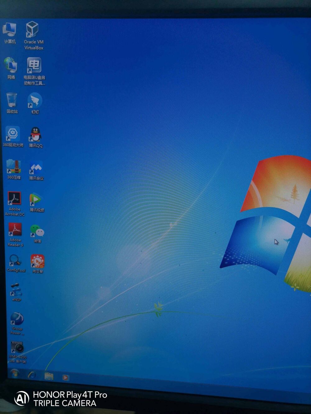 电脑开机进系统出现蓝屏的解决方法