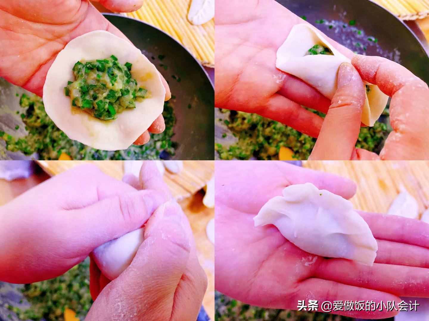 饺子的家常包法，掌握方法，皮薄馅大不易破，简单易学很实用