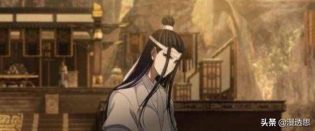 魔道祖师：蓝忘机抹额的特殊含义，魏无羡知道后，能再扯一次么？