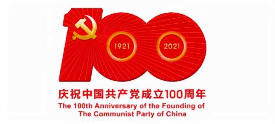 【人社政策每日一答·10月23日】用人单位应从什么时候开始为职工缴纳社会保险费？