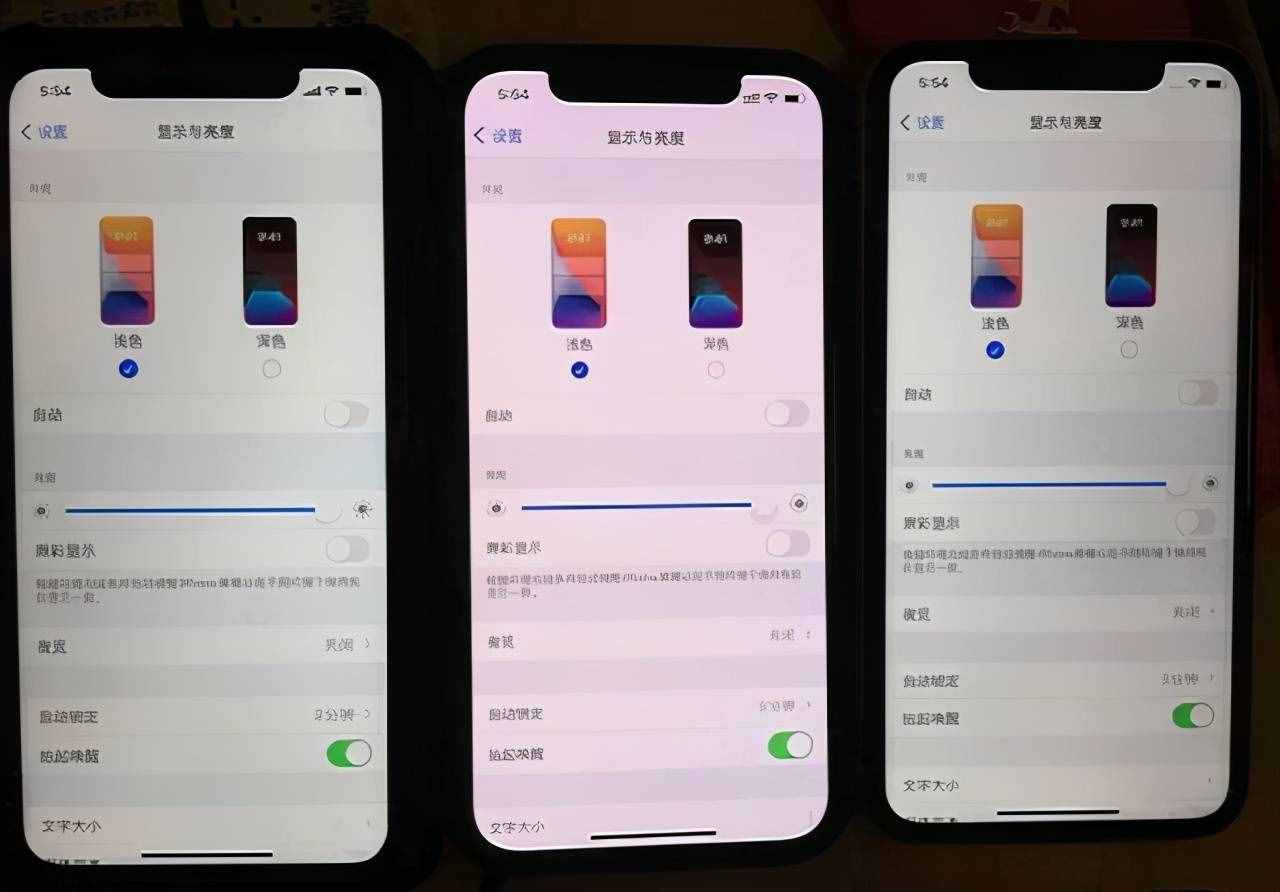 iPhone 12屏幕混着用，终于出现问题了：阴阳屏问题频发