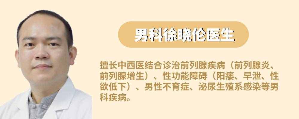 脚丫奇痒难耐用热水烫，足癣真菌是烫不死的