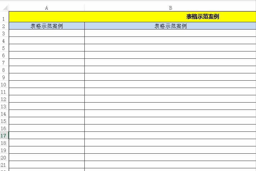 118种化学元素读音及英文名称，你知道几个？好多我看了都不会读