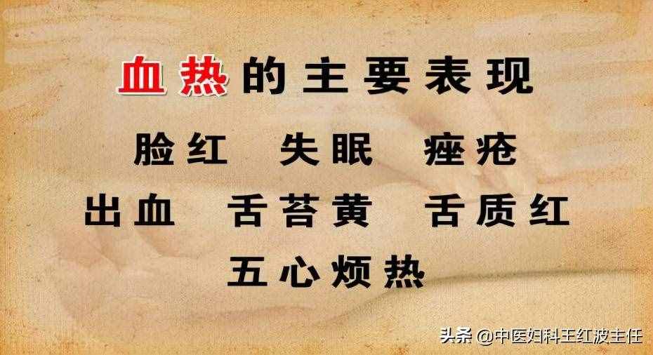 月经提前是小事？一不注意变大事！牢记这五点，做健康女人