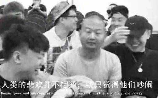 没人再唱舔狗情歌了，可这个世界也更无聊了