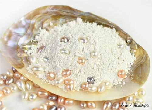 十几块钱的珍珠粉，美白效果比几百块的精华还好？