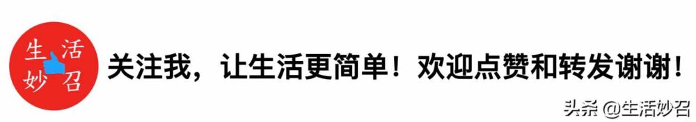 被马蜂、蜜蜂蛰了不用慌，处理伤口的3个步骤