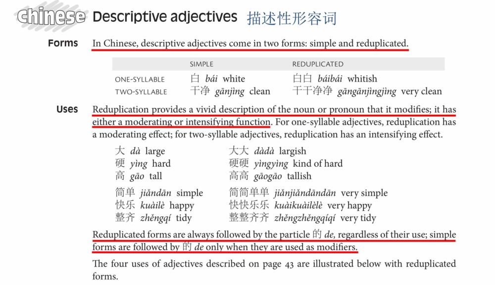 家长须知：中国孩子学习英语法语德语都要认识拉丁语的常用字