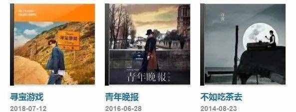 “过气”的许嵩，凭什么还能让央视花13分钟“捧”他？