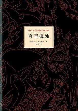 从小患有败血症，身高停留1米5，“金发少年”郭敬明的草根逆袭史