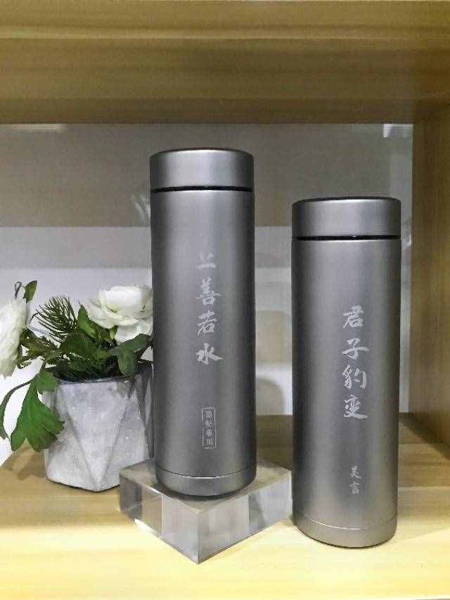 四位国有民营企业老总聊品牌，“传家宝”传的是一种品质！