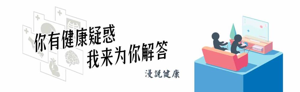 体内有癌，眼睛先知？提醒：眼睛出现这种颜色，尽早去排查肝癌