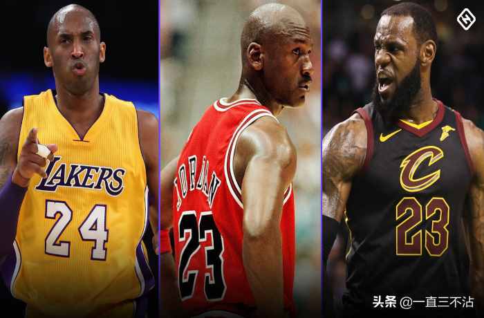 NBA史上超强的得分手，9组数据告诉你，乔丹为什么叫篮球之神