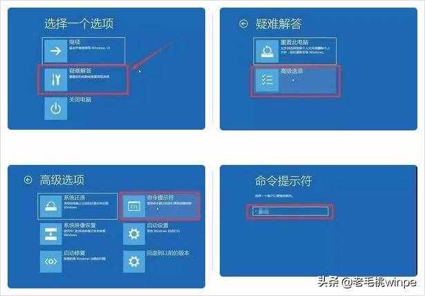 进不去系统，只能重装？超实用4大招数，值得收藏学习