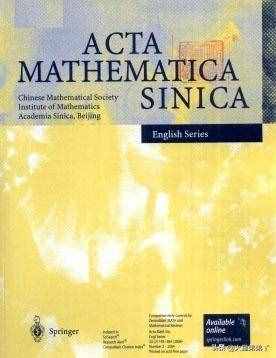 诺贝尔奖没有数学奖，到底是为什么，真的是因为一位数学家吗？