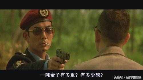 这部在香港口碑爆棚的佳作，在大陆却被禁止上映，真的很遗憾