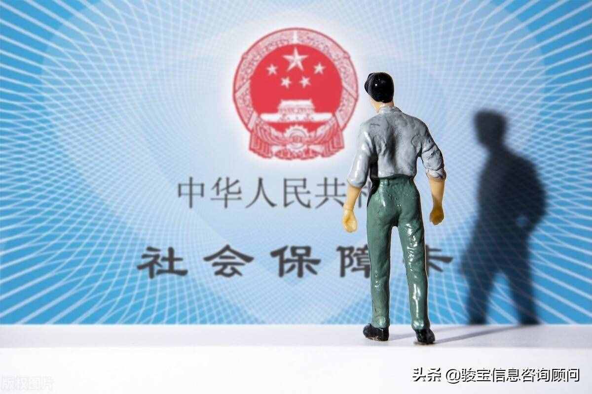 你不会觉得就业证没有用吧？