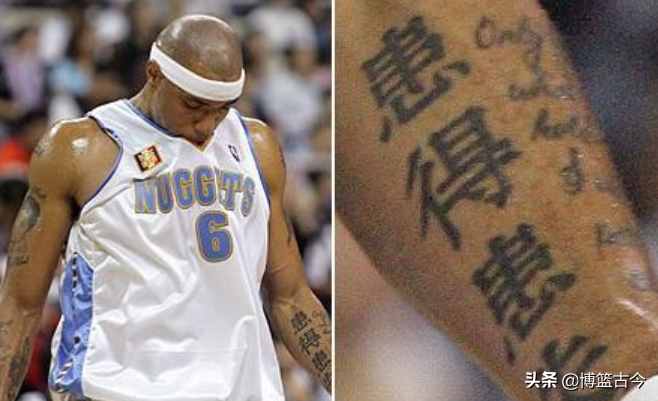 NBA别具一格的中文纹身：罗斯艾弗森最经典，马丁让人啼笑皆非