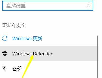 Win10下载不了软件怎么办？