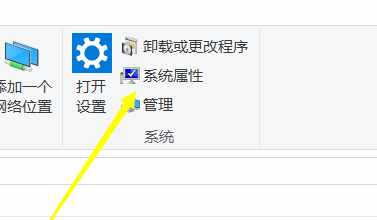 Win10下载不了软件怎么办？