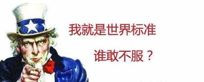 不仅仅为催促日本投降：美国当年核爆日本，背后有什么深层原因？