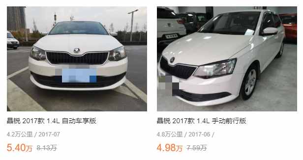 5万元二手车买什么？名爵6能省10万，大众polo最实用