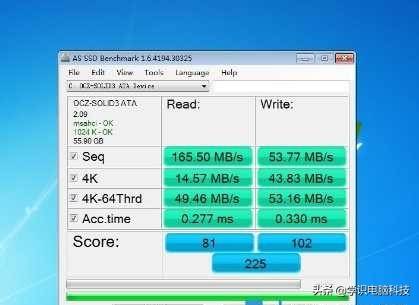 台式电脑安装SSD(固态硬盘)技巧分享