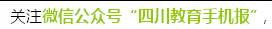 1-6年级多音字大全，趁着暑假给孩子补起来！（先收了再说）