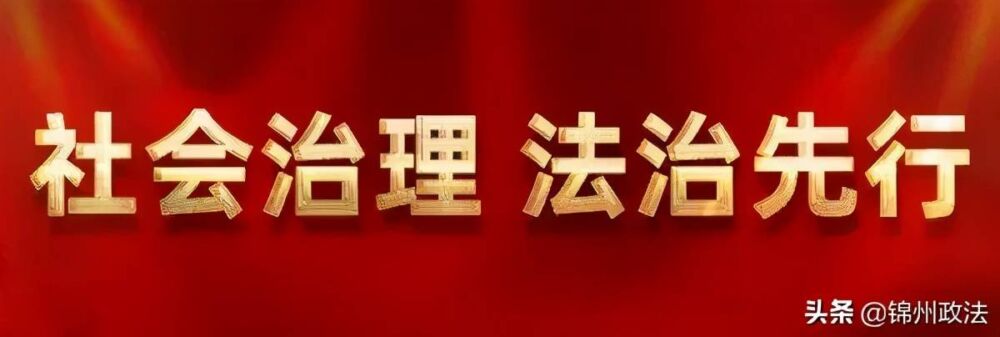 广场舞扰民怎么办？民法典告诉你！