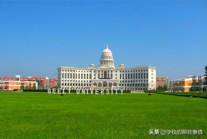 北京这所大学已进入倒计时，整体迁往四川，原校区将成为北大校区