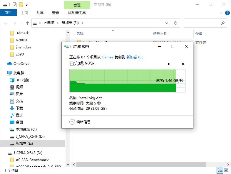 人人都能用上M.2 SSD，金士顿NV1 M.2 NVMe固态硬盘正合适