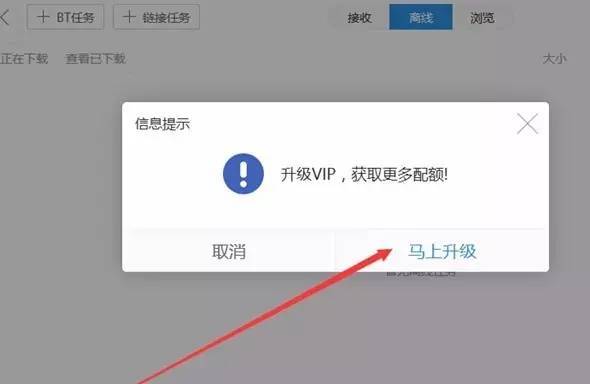 115网盘恢复“分享功能”，你打算回归了吗？