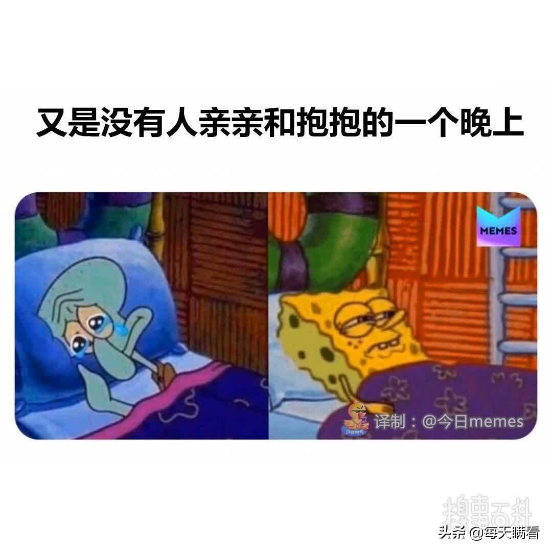 这个怎么读？？？