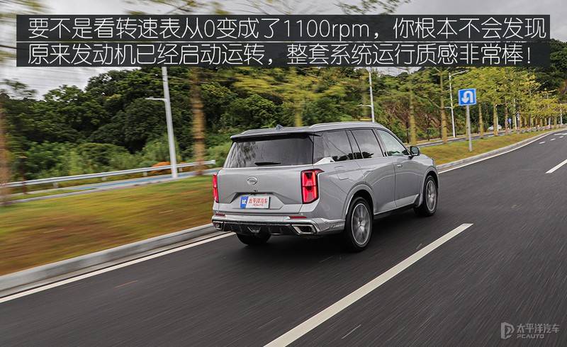 国产大7座SUV，卖20万还看不起汉兰达！新一代GS8真有这么牛？